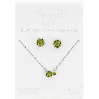 August Peridot 16.5"-18.5" Birthstone Jewelry Gift Set
