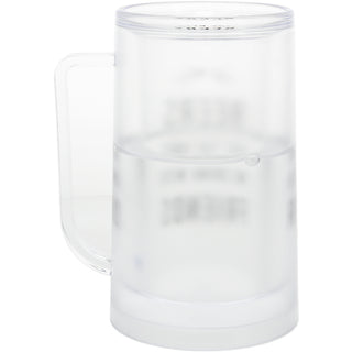 The Best Beers 12 oz Freezer Stein