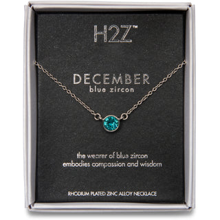 Liza Birthstone January Garnet 17"-18.5" Necklace with 0.25" Crystal Pendant made from Austrian Crystals