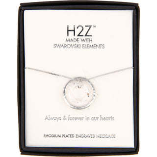 Forever in our Hearts
Clear Crystal 17"-19" Engraved Rhodium Plated Austrian Element Necklace