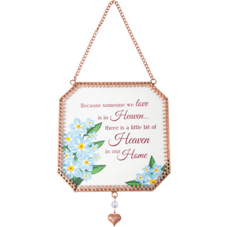 Heaven in our Home 5" x 5" Glass Suncatcher