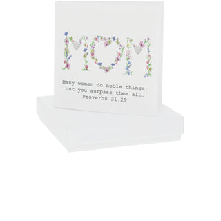 Proverbs 31:29 7mm Sterling Silver Heart Stud Earrings