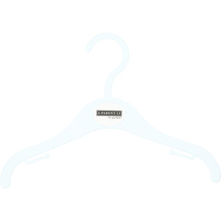 Bottle 12-24 Months Gray Trimmed Bodysuit