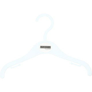 Bottle 12-24 Months Gray Trimmed Bodysuit