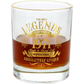 1971 8 oz Rocks Glass