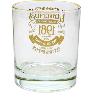 1981 8 oz Rocks Glass